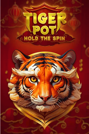 Tiger Pot